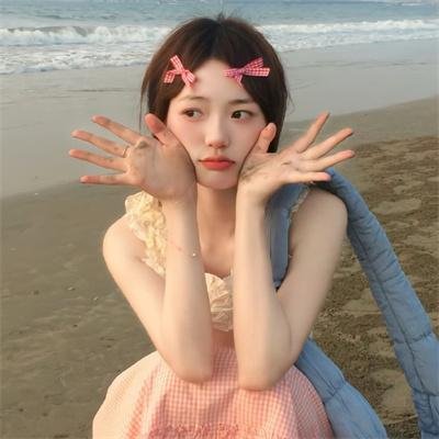 营